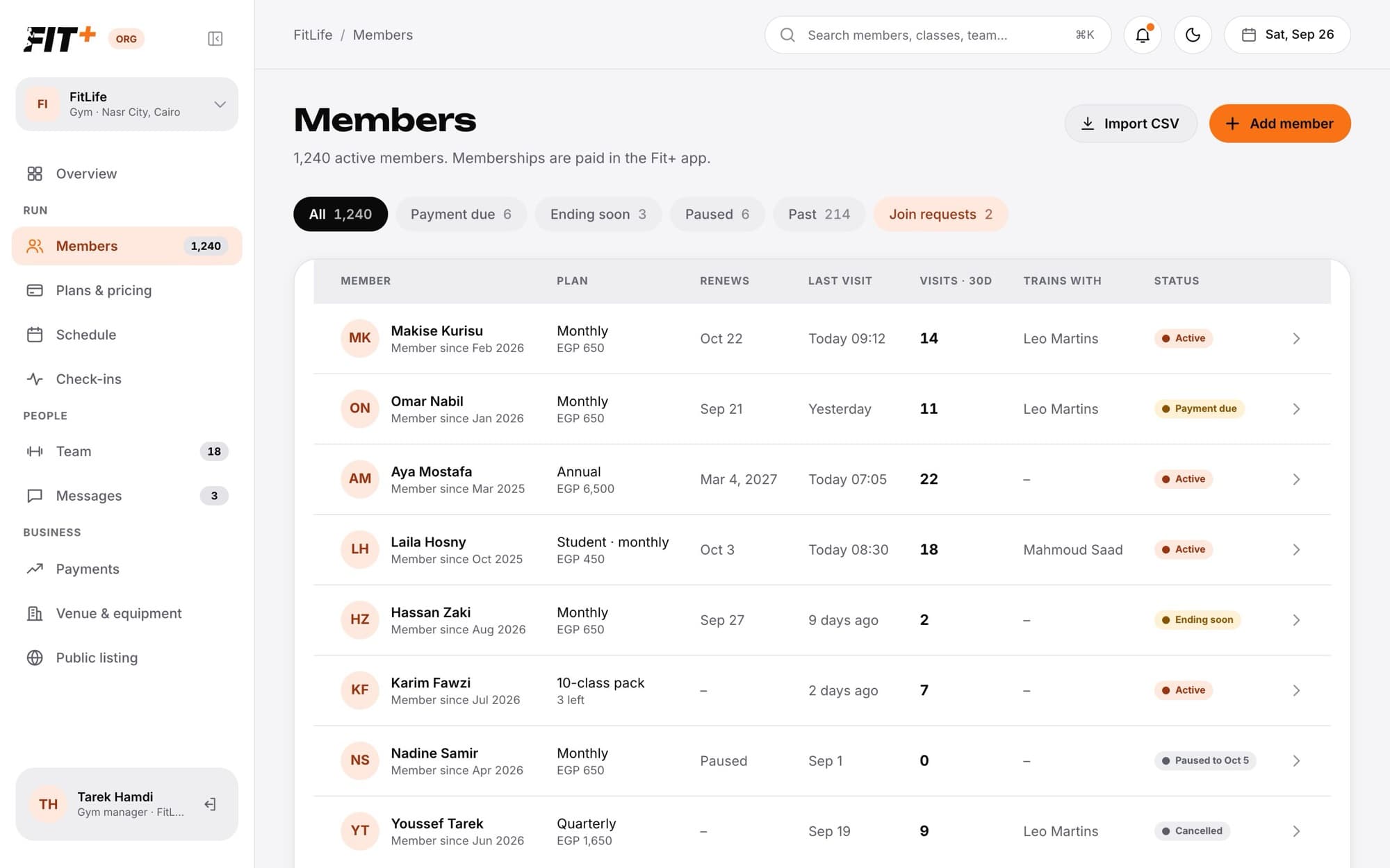 The Members page with a Join requests chip showing 2 people waiting