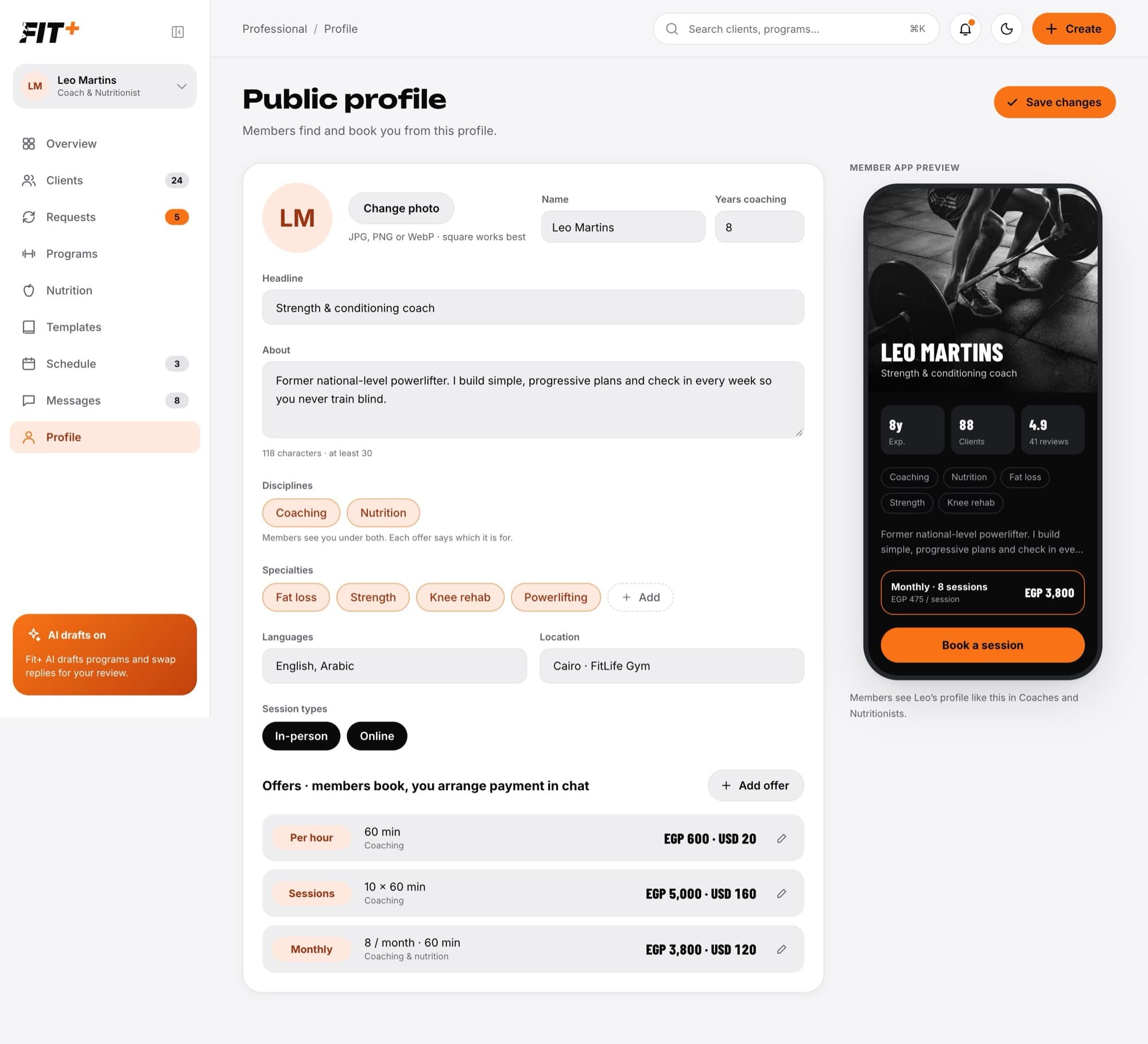 Public profile editor with fields on the left and a member app preview on the right